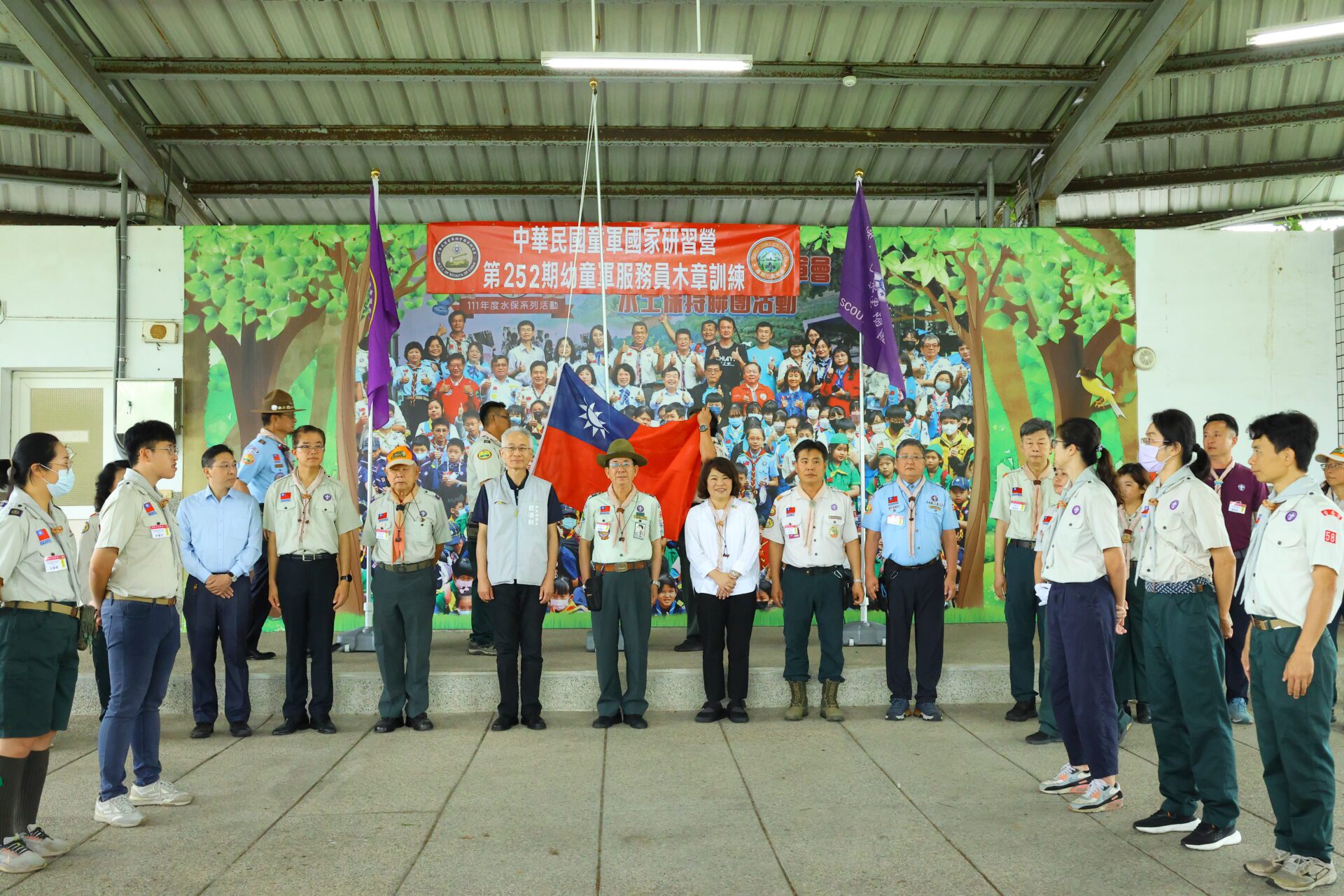 幼童軍服務員木章訓練 黃敏惠市長期待培育引領新永續人才
