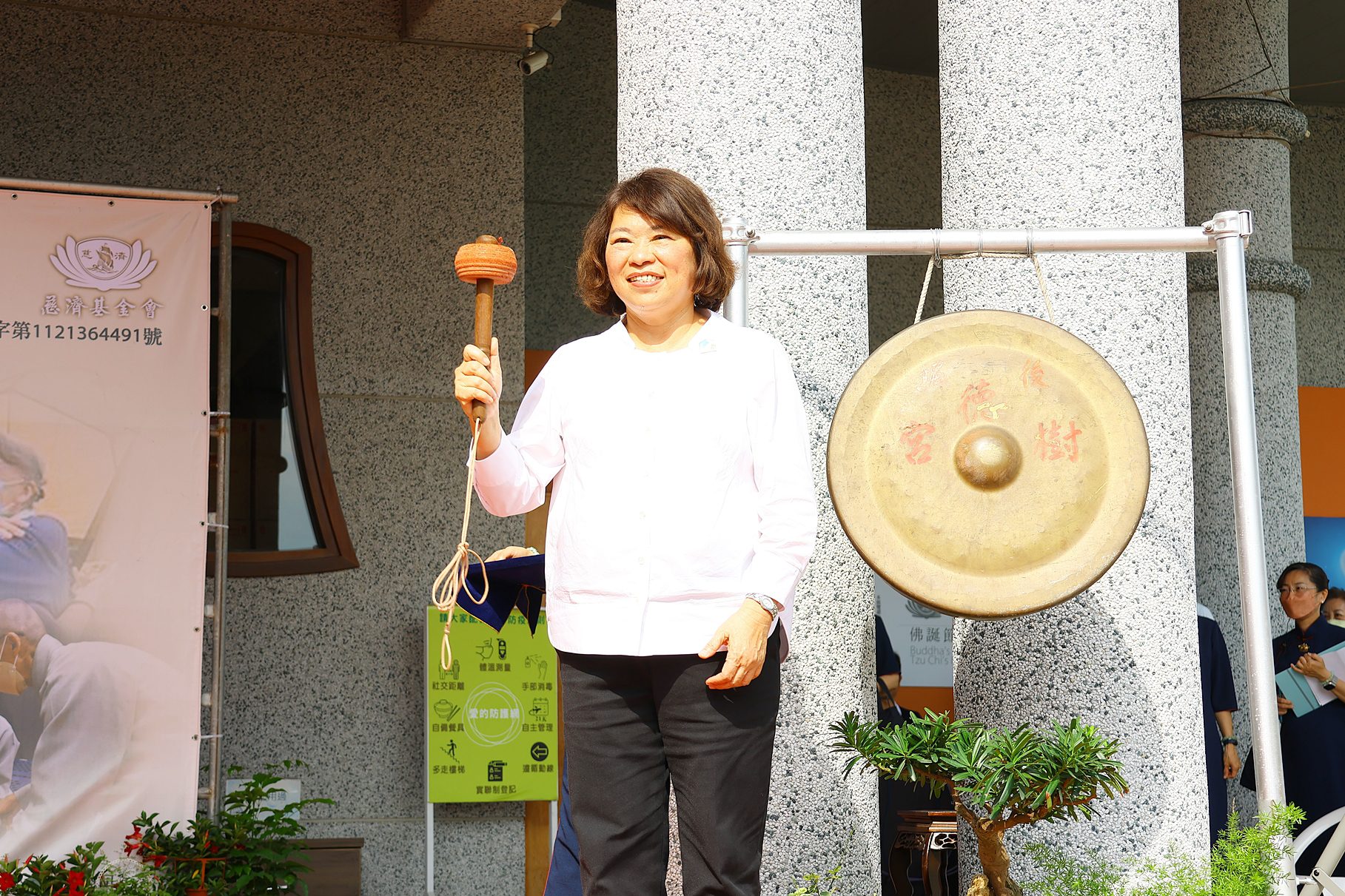 慈濟愛心市集籌款活動　嘉義市長號召民眾共同支持花蓮災民