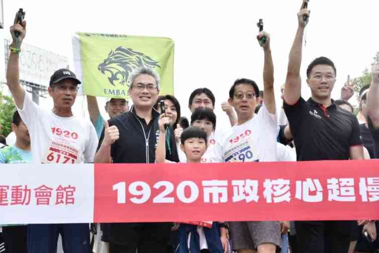 ▲感謝主辦單位優漾復合運動會館及雙橡園企業、以及大腳丫長跑協會，用心規劃活動。（記者廖妙茜翻攝）