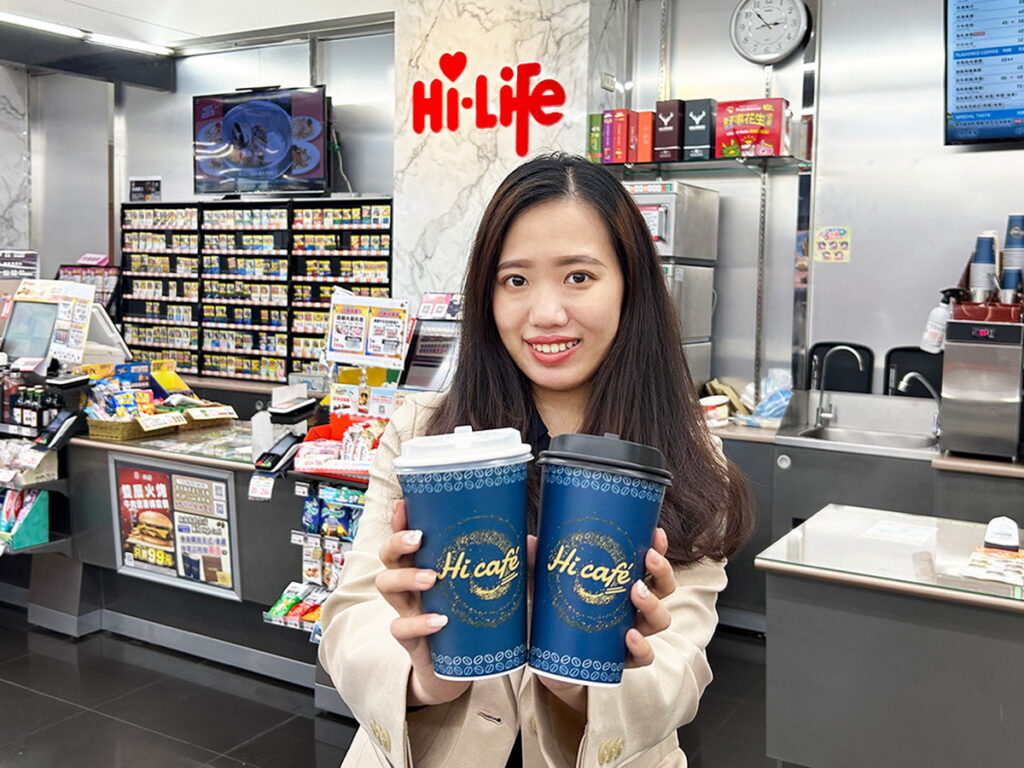 響應五一勞動節,萊爾富5月1日至3日限時3天Hi café特濃系列咖啡同品項買1送1。