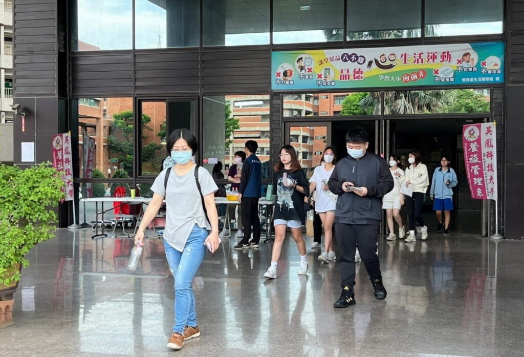 113學年度科技校院四技二專統一入學測驗今天登場
