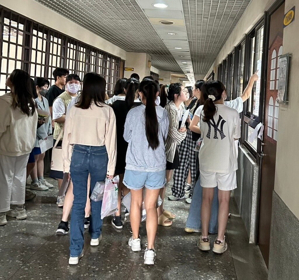 113學年度科技校院四技二專統一入學測驗今天登場