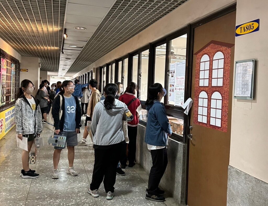 113學年度科技校院四技二專統一入學測驗今天登場