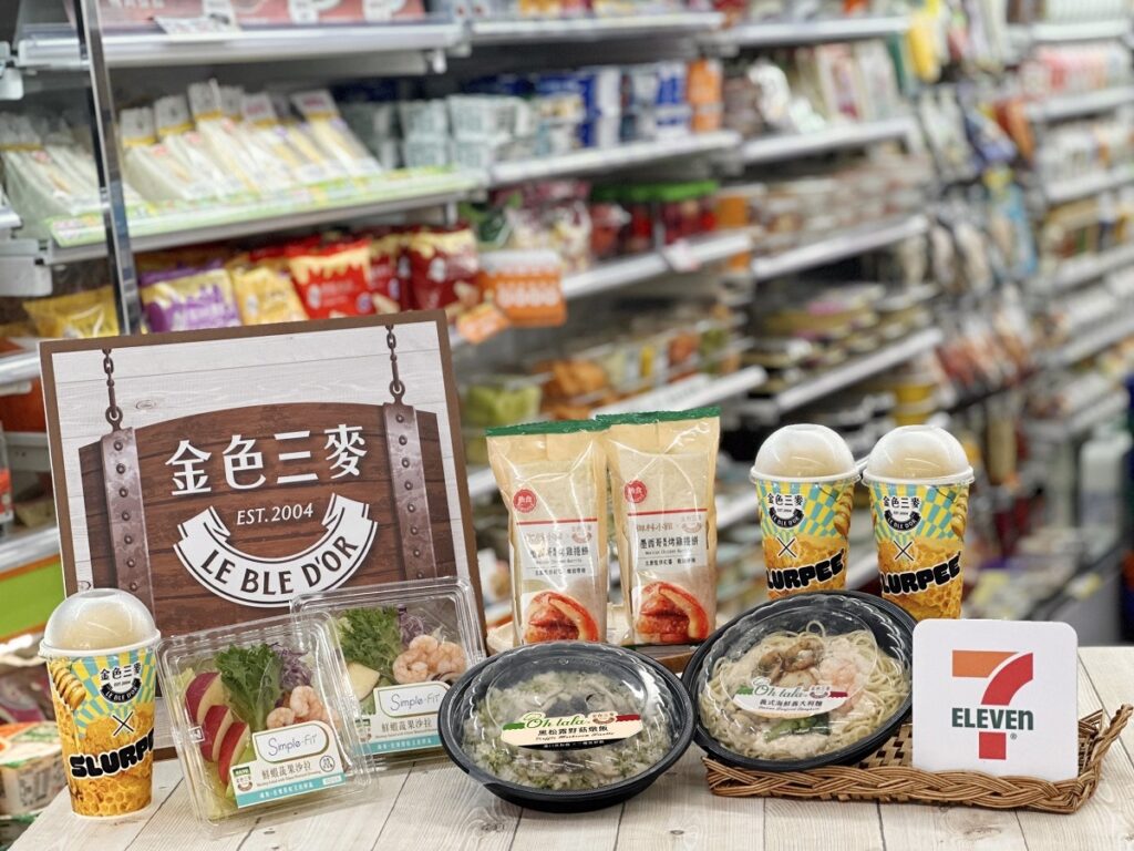 .7-ELEVEN自4月29日起將與以異國特色佳餚及風味特調飲品聞名的在地餐飲品牌「金色三麥」聯名合作,跨類別整合推出經典西式美味料理