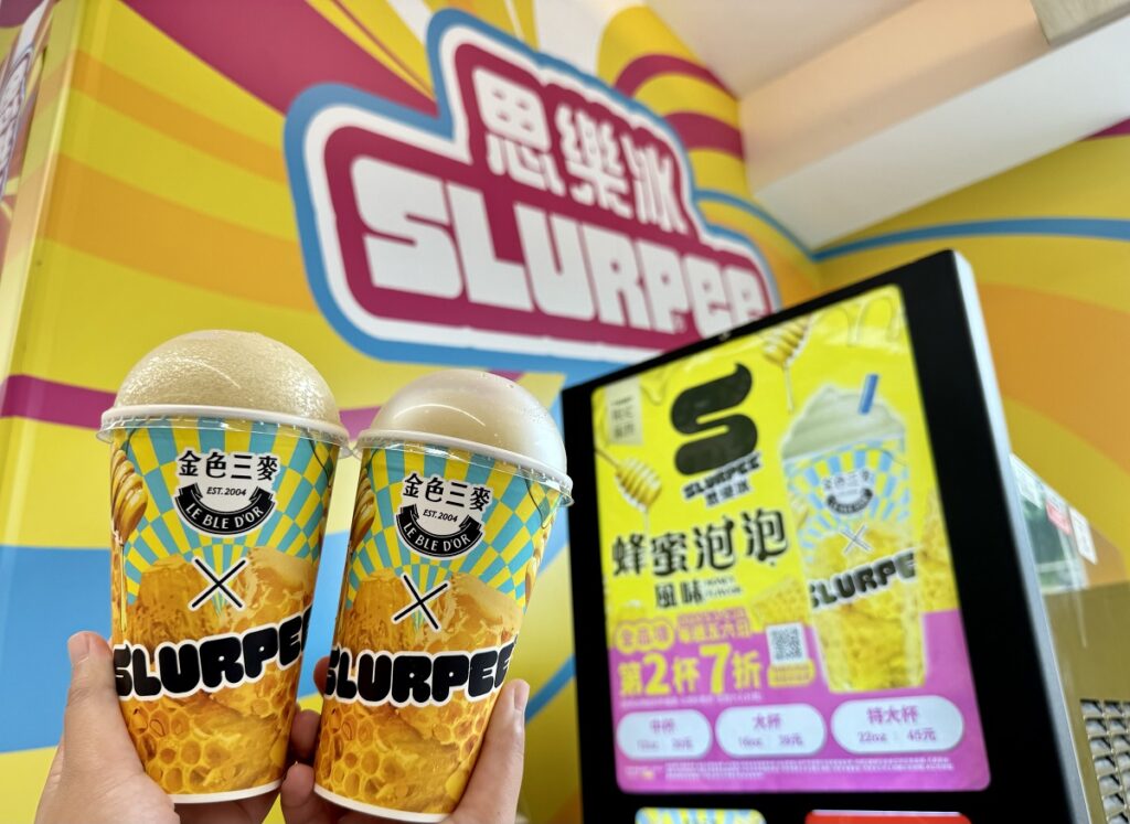 「金色三麥」超人氣經典蜂蜜韻味,首度變身清涼有勁的「蜂蜜泡泡風味思樂冰」