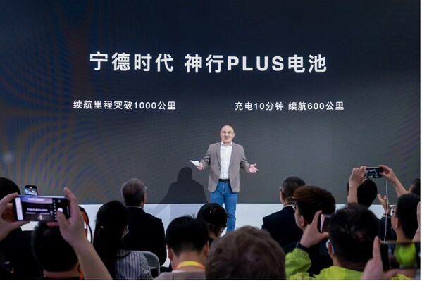 Gao Huan, CTO of CATL’s China E-car Business Gao Huan, CTO of CATL’s China E-car Business
