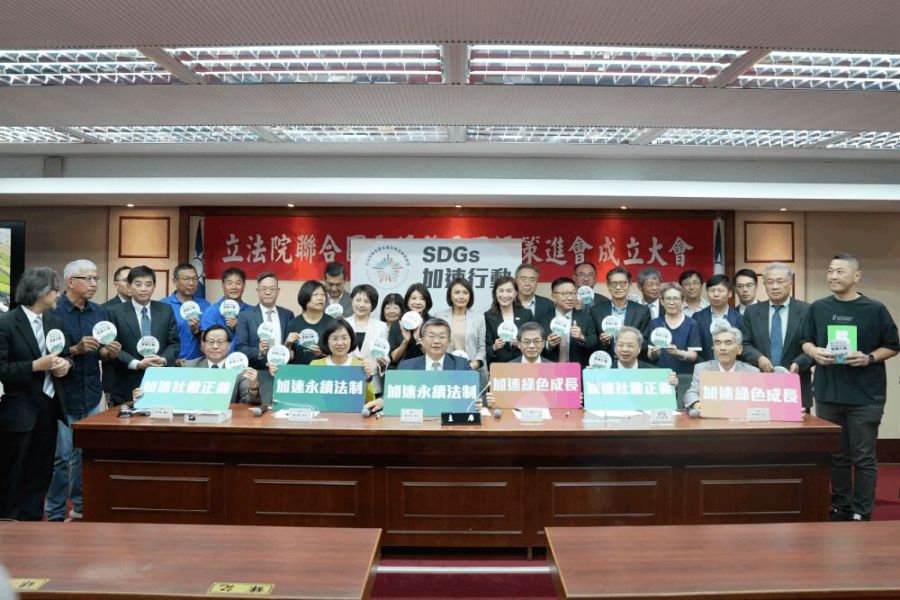 蔡其昌任立院永續發展會長 強調不分黨派加速推動SDGs 272 照片來源:立法院