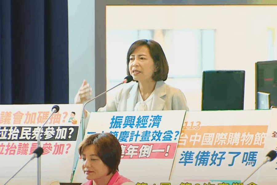 台中購物節若破百億就辦「議會加碼抽」 陳淑華質疑:巴結議員要預算過關 311 照片來源:台中市議會截圖