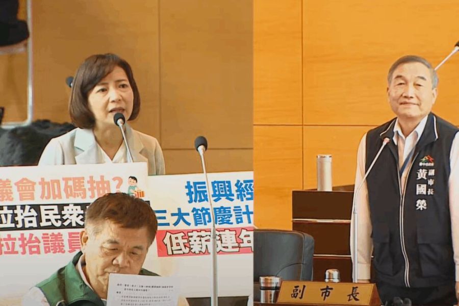 台中購物節若破百億就辦「議會加碼抽」 陳淑華質疑:巴結議員要預算過關 312 照片來源:台中市議會截圖