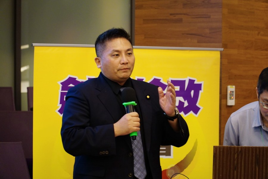 打詐研討會納虛擬貨幣 郭國文認同劍青檢改「分級管理」主張 298 打詐研討會納虛擬貨幣 郭國文認同劍青檢改「分級管理」主張 297