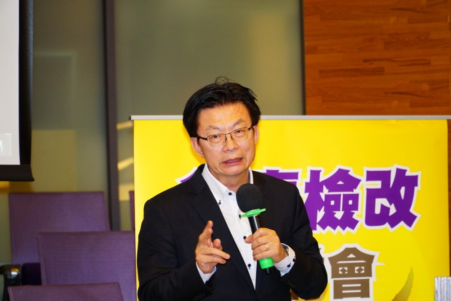 打詐研討會納虛擬貨幣 郭國文認同劍青檢改「分級管理」主張 302 打詐研討會納虛擬貨幣 郭國文認同劍青檢改「分級管理」主張 301