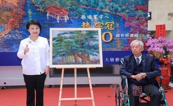 醫師畫家趙宗冠90歲創作展登場!市長盧秀燕讚悠遊於手術刀與畫筆間