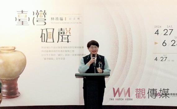 國寶級陶藝大師極致拉坯技藝 「台灣硘聲-林添福紀念展」中市港藝中心登場