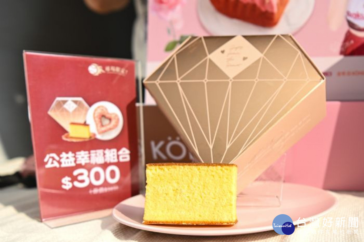 「玫瑰心鑽禮盒」推出組合活動。<br /><br /> <br /><br /> 
