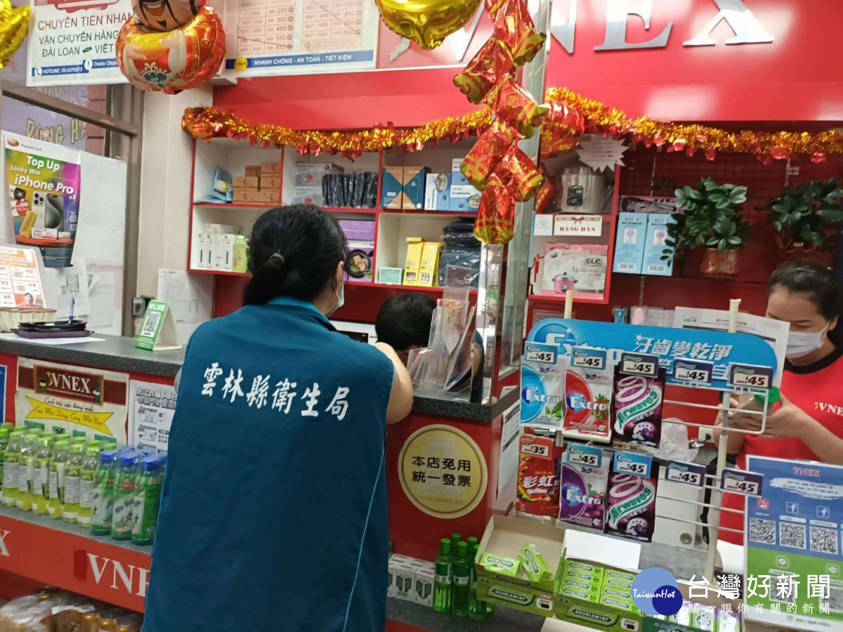 雲林縣接獲新北市府衛生局通知，衛生局立即啟動查察，發現2業者販售架上均無該批號問題產品／翻攝照片