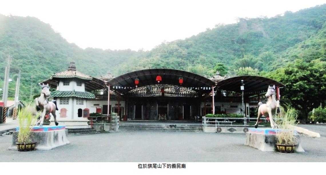 旗美最大義民廟 客家人精神廟宇