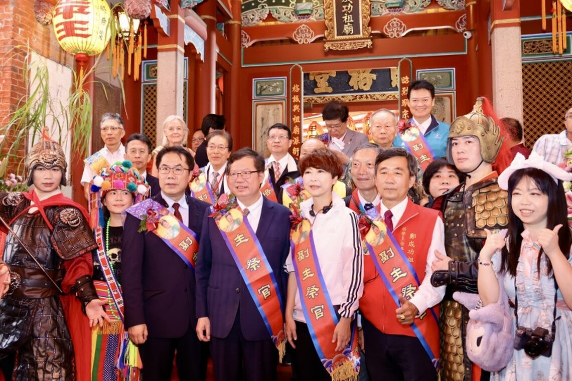 全國開臺聖王春季聯合祭典登場   黃偉哲感謝鄭成功祖廟為推廣臺南400文化努力