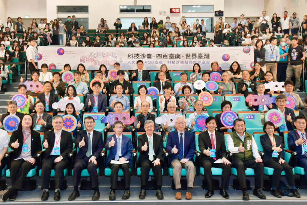 ▲行政院長陳建仁前往位於臺南市的國家科學及技術委員會資安暨智慧科技研發大樓出席「科技沙崙 四百台南 世界臺灣」周年活動。(新傳處提供)