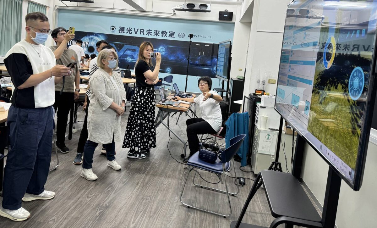 大葉大學視光學系攜手台中驗光師公會　帶動視力健康產業升級