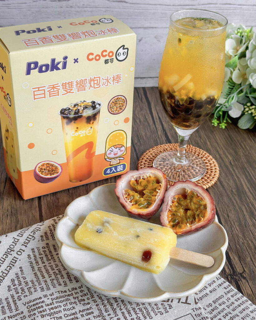 寧寧提供