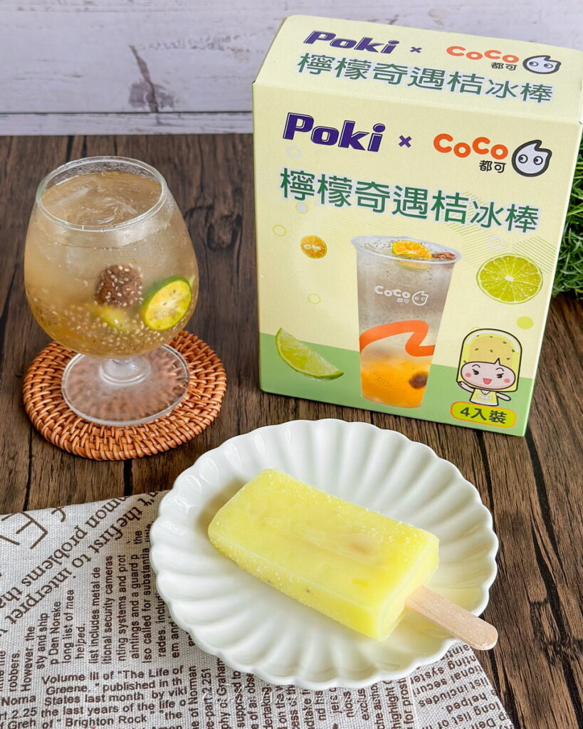 寧寧提供