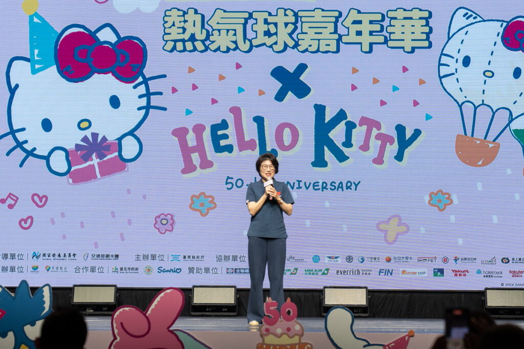 臺東縣 饒慶鈴縣長致詞