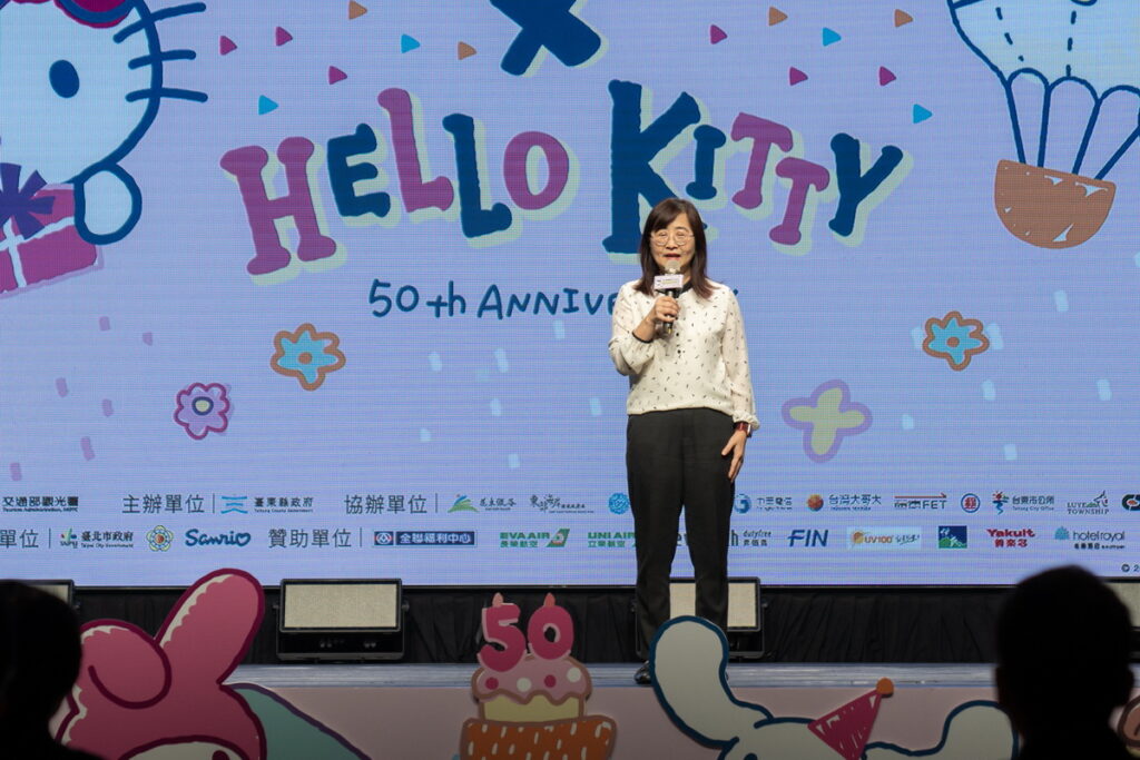 台北市政府林奕華 副市長