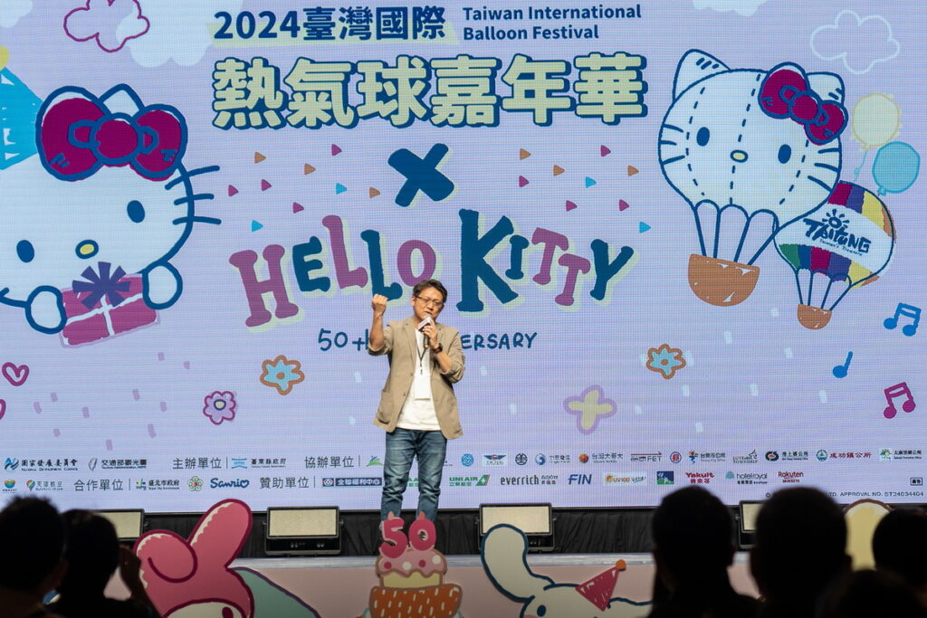 立法委員 黃健賓 致詞