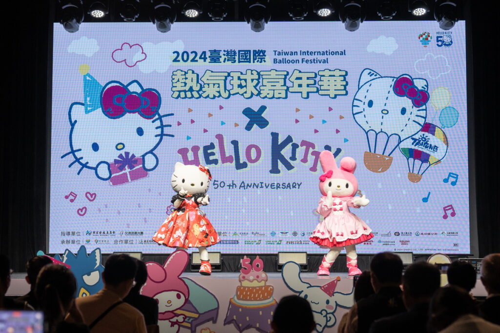 邀請HELLO KITTY及美樂蒂到場助陣