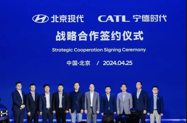 北京現代×寧德時代:滿電出發,實力再「現」