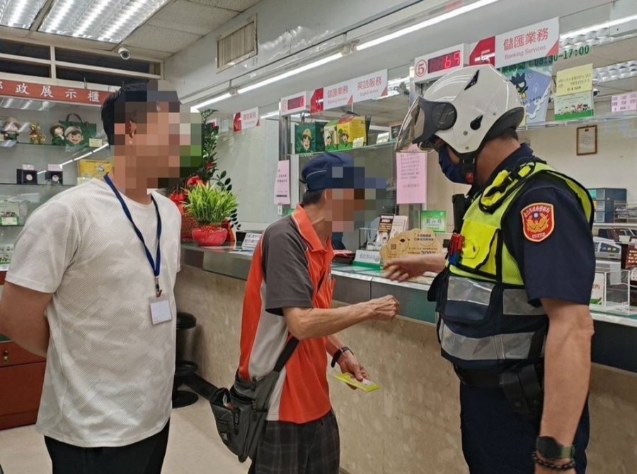 不聽勸就是要領款 兒子媳婦全到場攔阻假投資詐騙 294 cnews204240428a03