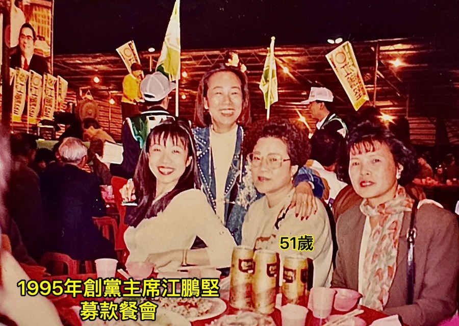 一殯熄燈前最後一場告別式!趙映光:感念老天給了三年時光 盼母親後事圓滿 讓人子善盡孝道 286 一殯熄燈前最後一場告別式!趙映光:感念老天給了三年時光 盼母親後事圓滿 讓人子善盡孝道 285