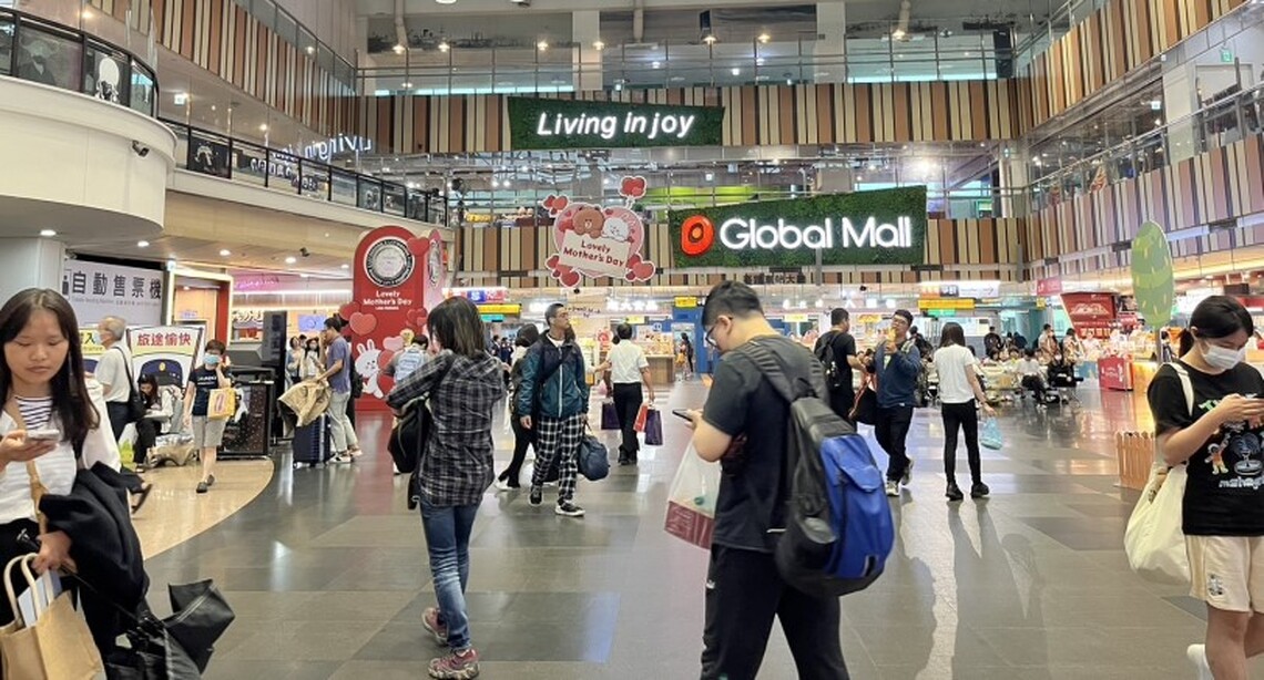 一站購足 Global Mall新左營車站祭「寵愛媽咪」雙好康  餐飲、購物享多元滿額贈