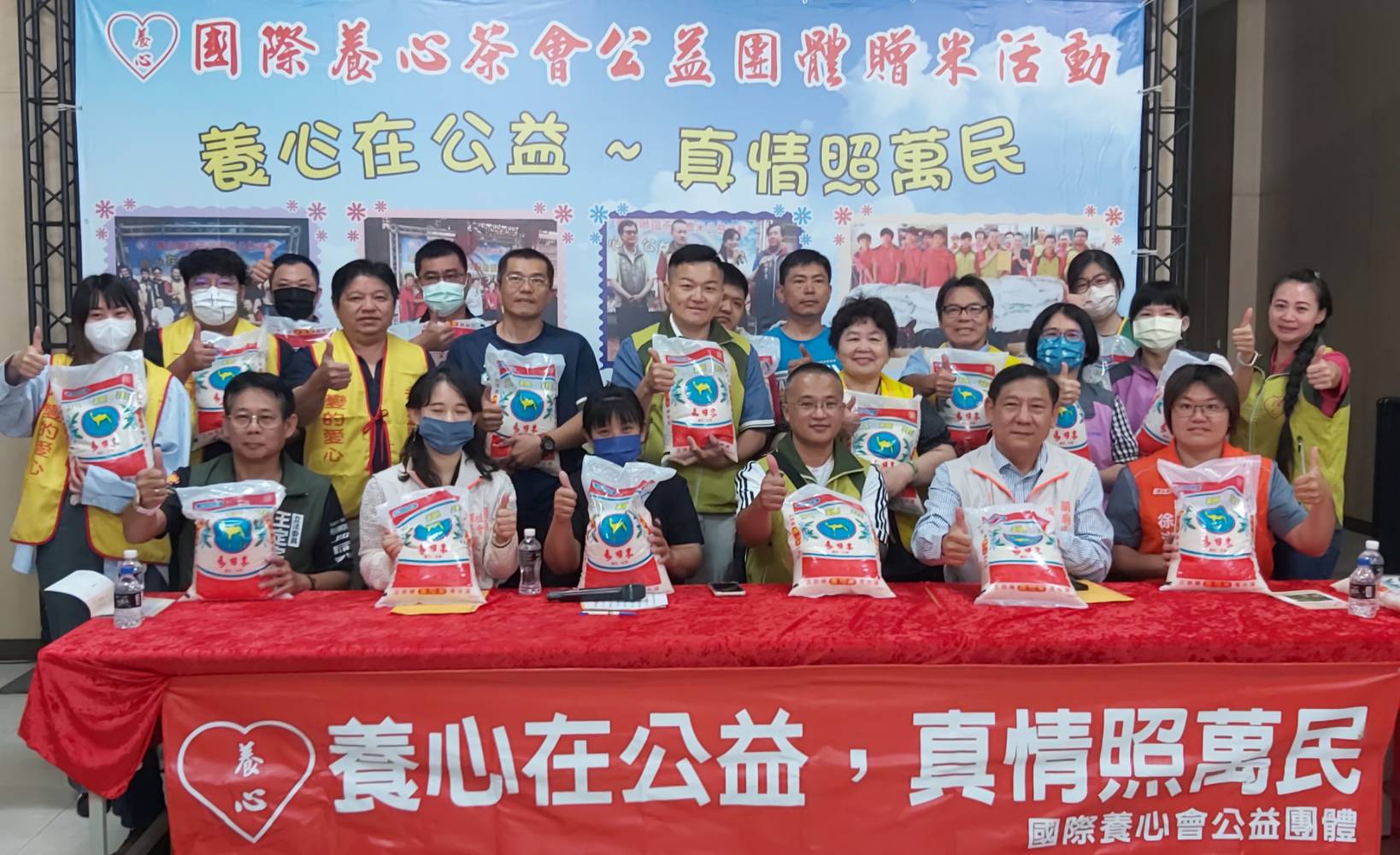 ▲國際養心會公益賑米活動6月8、9日在關廟山西宮會議室舉行。(圖/記者陳彥霖攝)