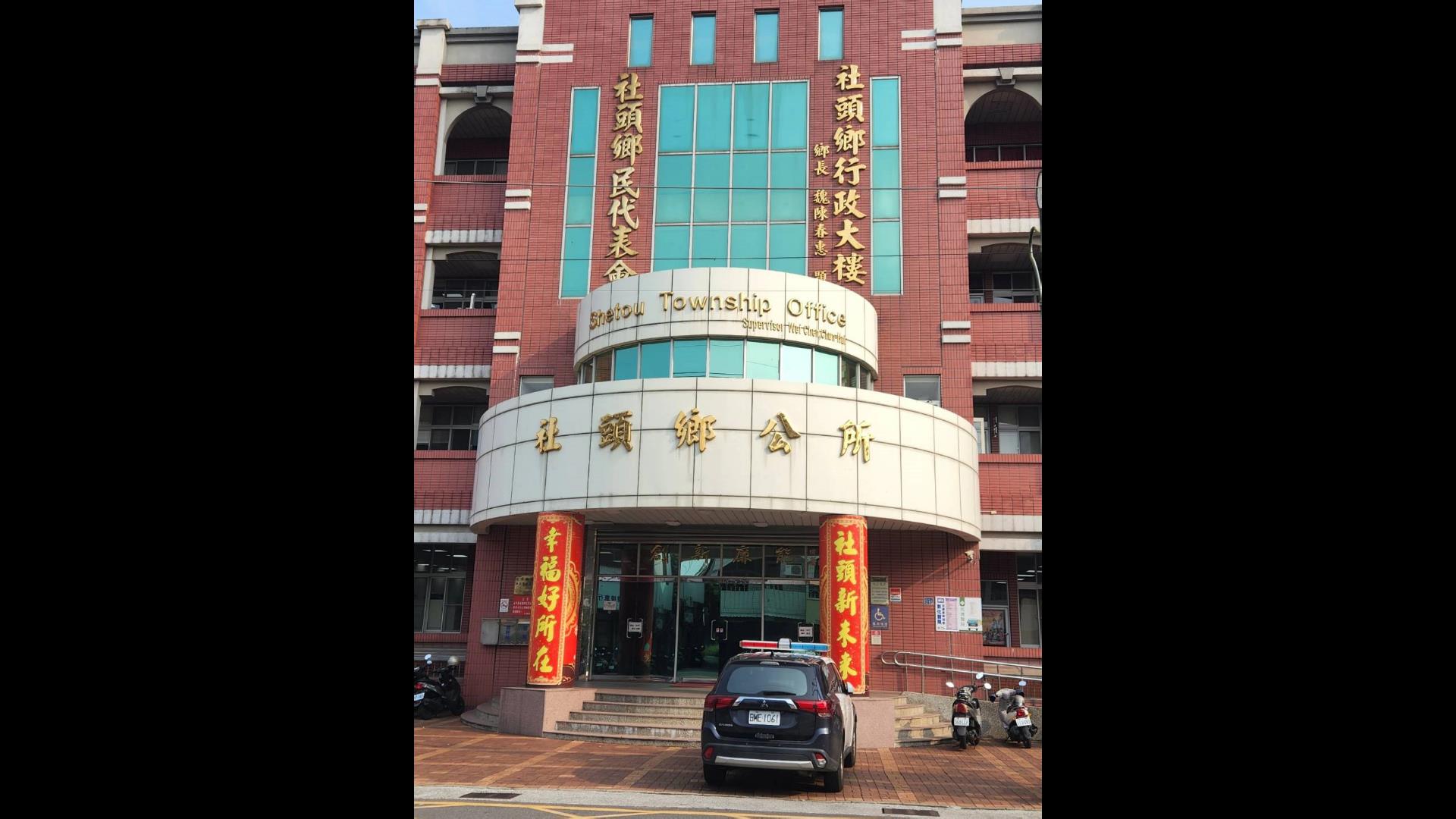 ▲國民黨立委徐巧芯指控遭受網路攻擊，該IP來自社頭鄉公圖書館一樓公用電腦區。（記者張溎壕攝）