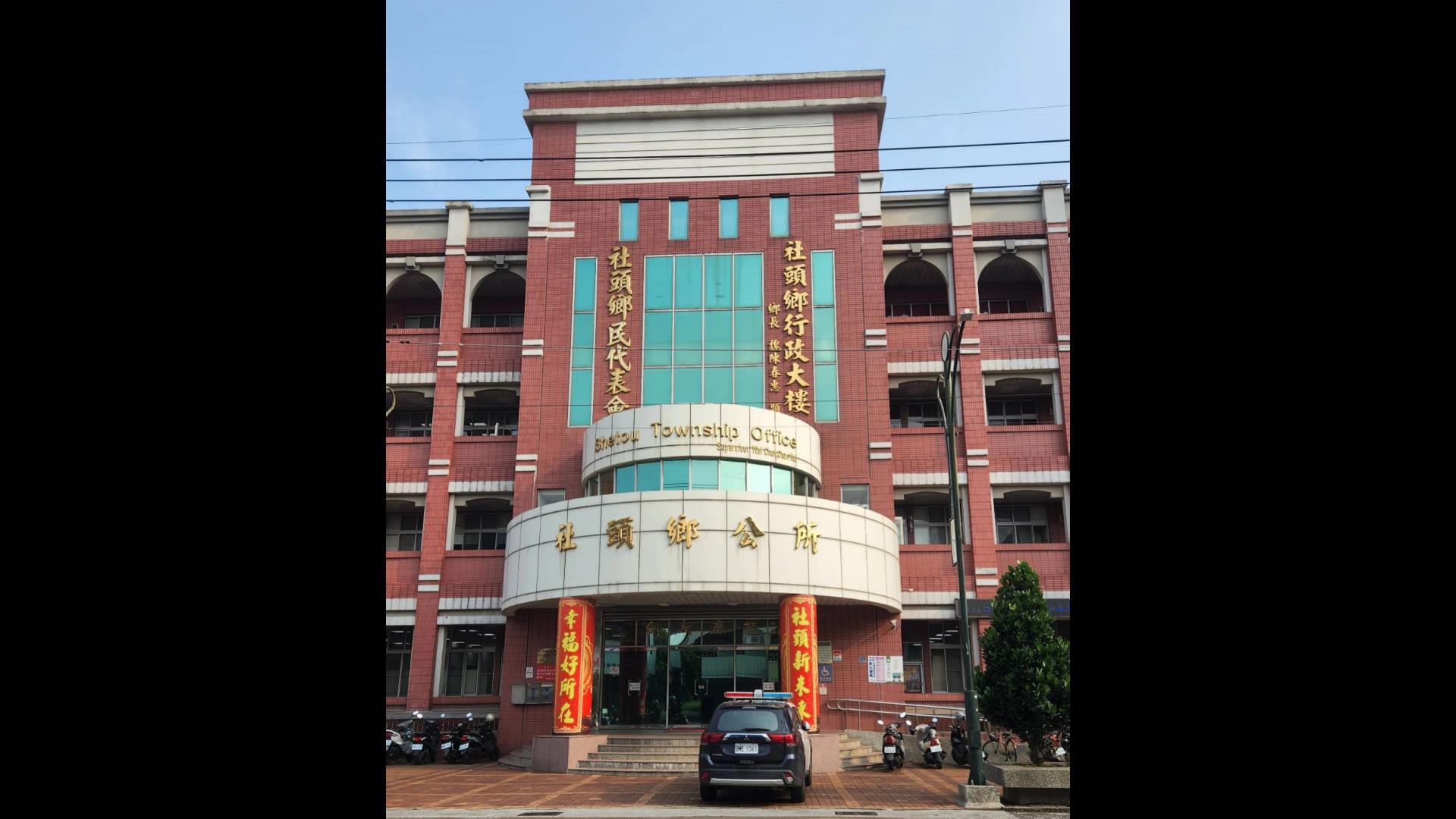 ▲國民黨立委徐巧芯指控遭受網路攻擊，該IP來自社頭鄉公圖書館一樓公用電腦區。（記者張溎壕攝）