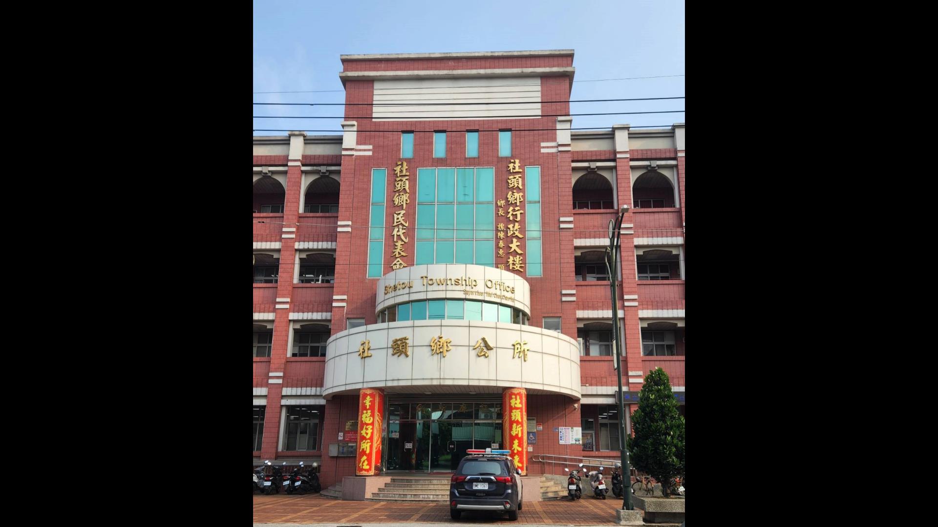 ▲國民黨立委徐巧芯指控遭受網路攻擊，該IP來自社頭鄉公圖書館一樓公用電腦區。（記者張溎壕攝）