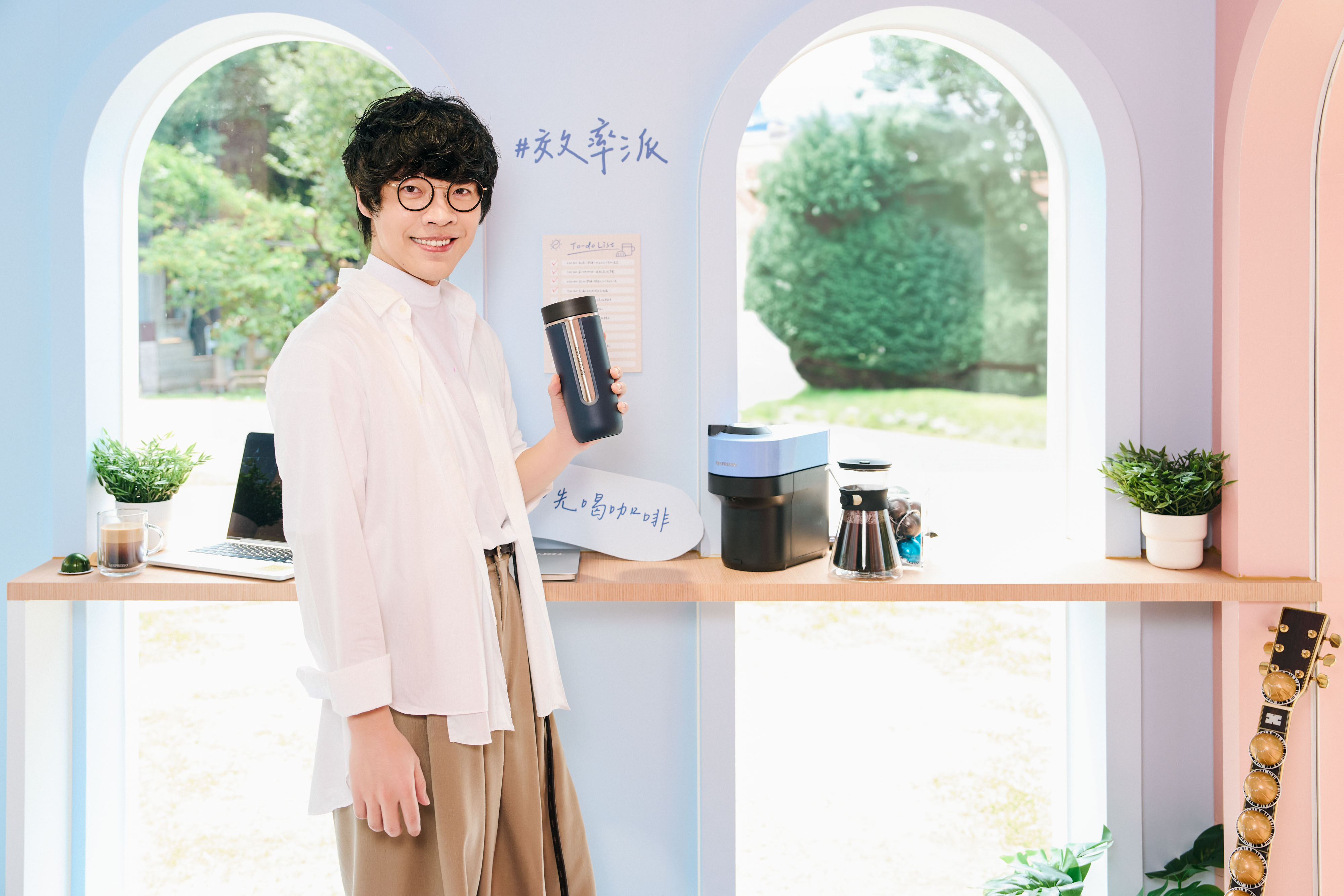 Nespresso Vertuo系列多元杯量能滿足各種咖啡需求，讓盧廣仲在家就能輕鬆化身咖啡師，製作創意咖啡特調食譜，享受愜意早晨