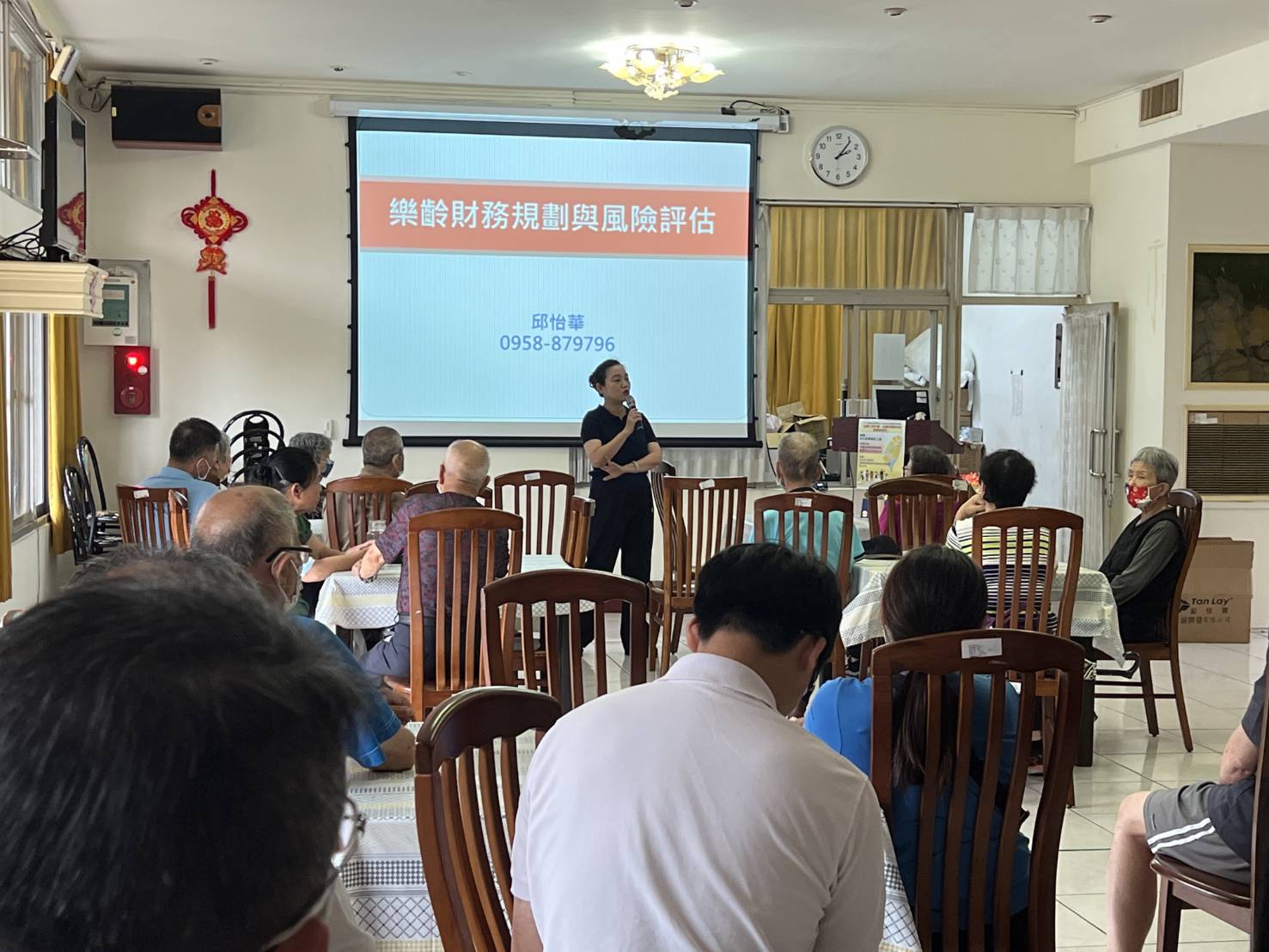 ▲彰化榮家舉辦金融知識講座，進行信託2.0宣導，並帶入近期詐騙手法案例，說明防詐要點。（記者張溎壕攝）