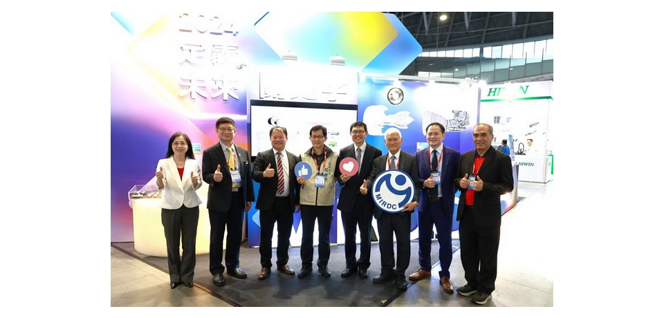 2024未來淨零關鍵技術 金屬中心分享創新研發成果