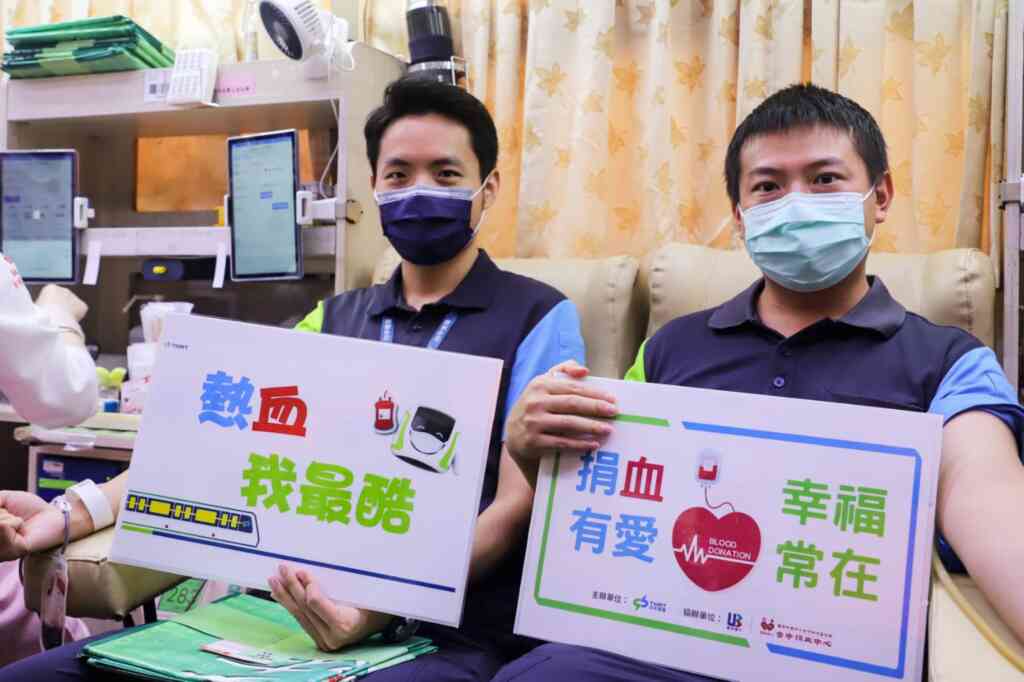▲台中捷運公司舉辦「熱血聯捷 珍愛生命」捐血活動,號召民眾5月3日上午9時至下午5時至捷運市政府站1號出口挽袖捐血。(台中捷運公司提供)