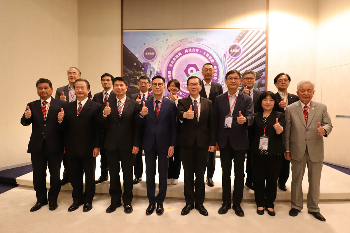 園管局低碳轉型的綠色金融研討會 助企業迎戰低碳轉型挑戰