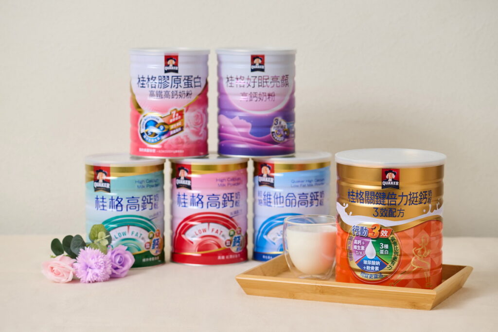 桂格關鍵倍力挺鈣奶粉提供黃金比例3種蛋白,乳清蛋白、酪蛋白及大豆蛋白,為媽媽隨時