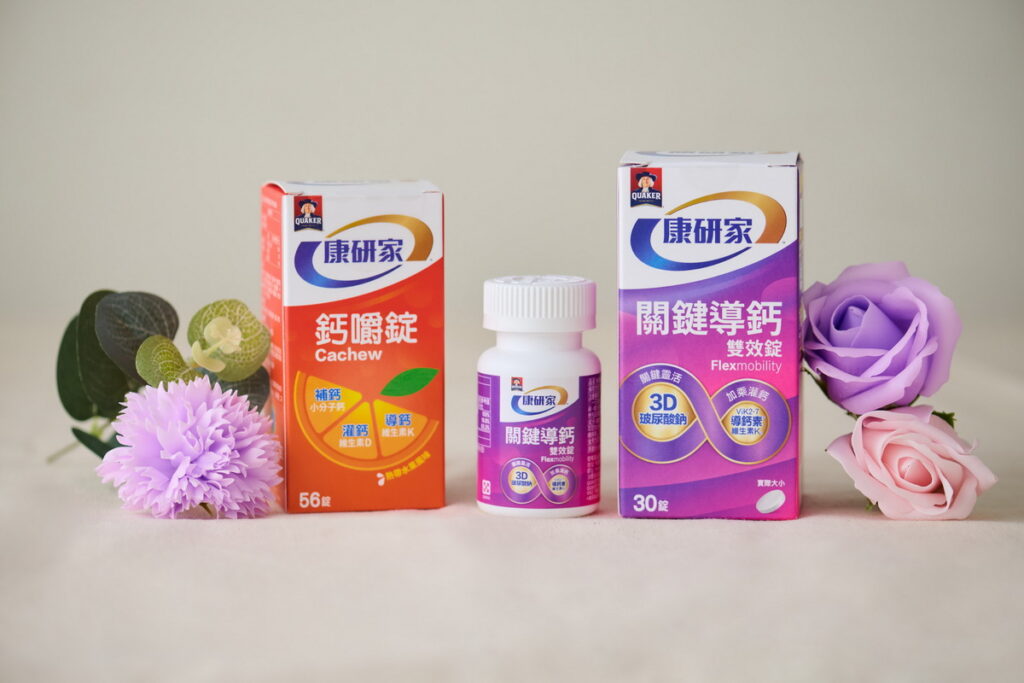 桂格康研家與藥妝通路推出母親節優惠專案,消費滿額即贈鈣嚼錠