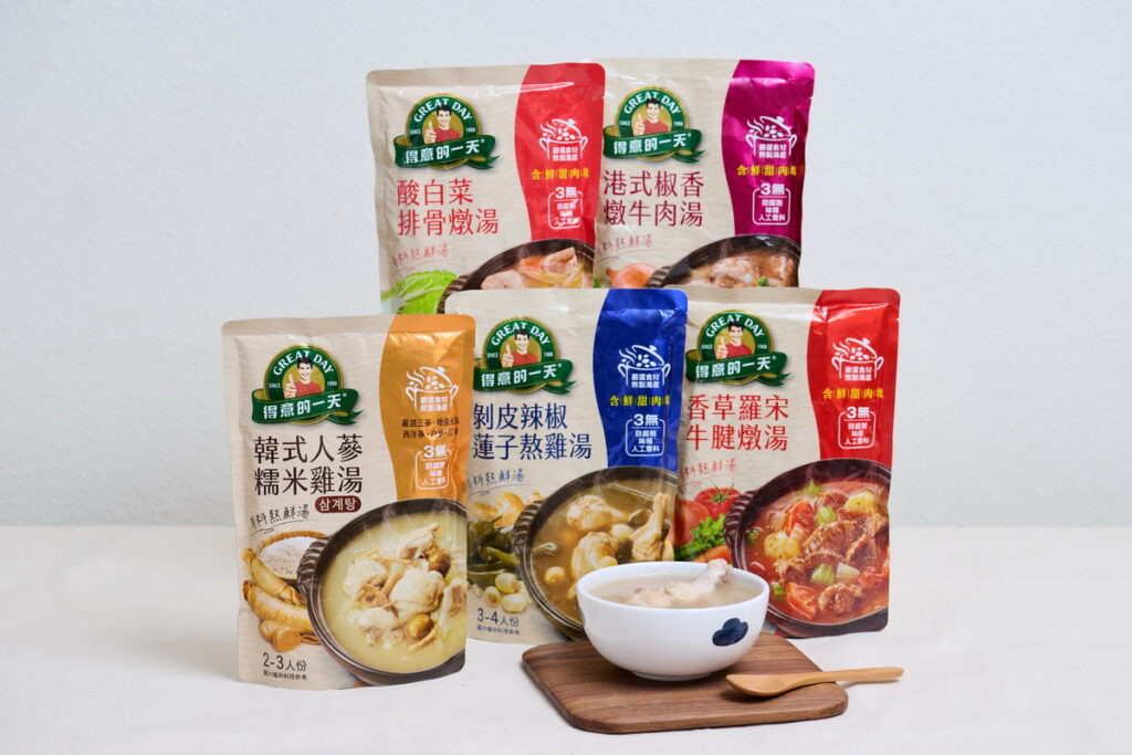 得意的一天糯米人蔘雞湯保留全食材營養,用美味讓媽媽精力滿滿,全系列湯品限時優惠