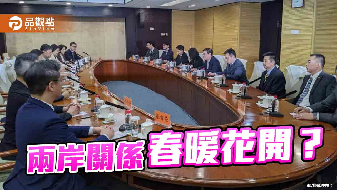 陸恢復福建居民至赴馬祖旅遊 促兩岸客運直航!陸委會:不符合對等開放原則