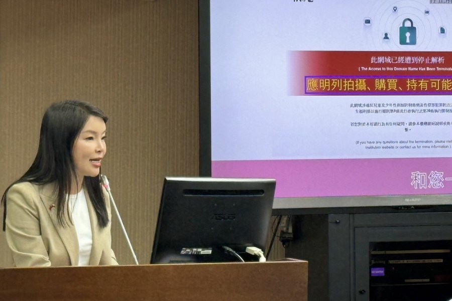 要求兒少性剝削網站加警語、借助民間檢舉 張嘉郡建議獲薛瑞元贊同 270 要求兒少性剝削網站加警語、借助民間檢舉 張嘉郡建議獲薛瑞元贊同 269