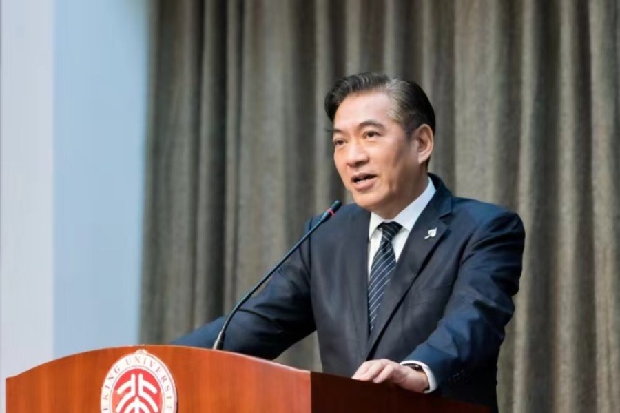 近百位專家學者齊聚 佛教中國化和文明交流與互鑒論壇北京大學登場 281 cnews207240429a04