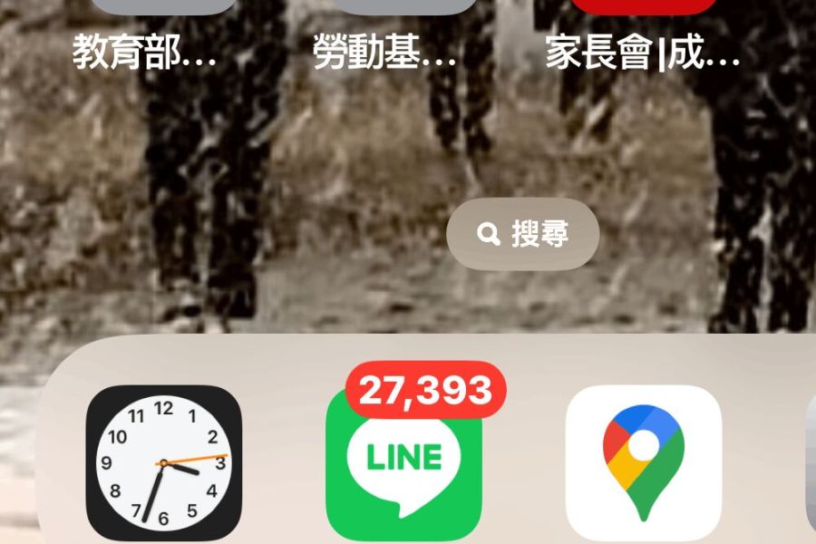 教師下班與家長LINE截圖申請加班費?全教產籲教育部保障「離線權」 279 照片來源:CNEWS匯流新聞網記者邱璽臣攝