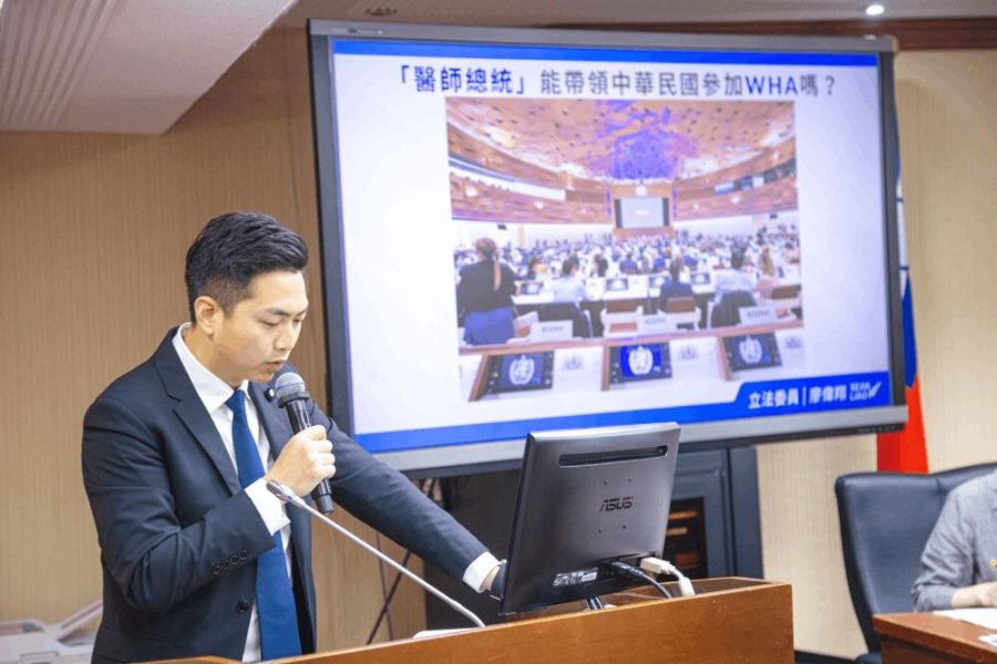 廖偉翔問多少國家支持台灣參與WHA 薛瑞元坦言未全數掌握 264 照片來源:廖偉翔國會辦公室